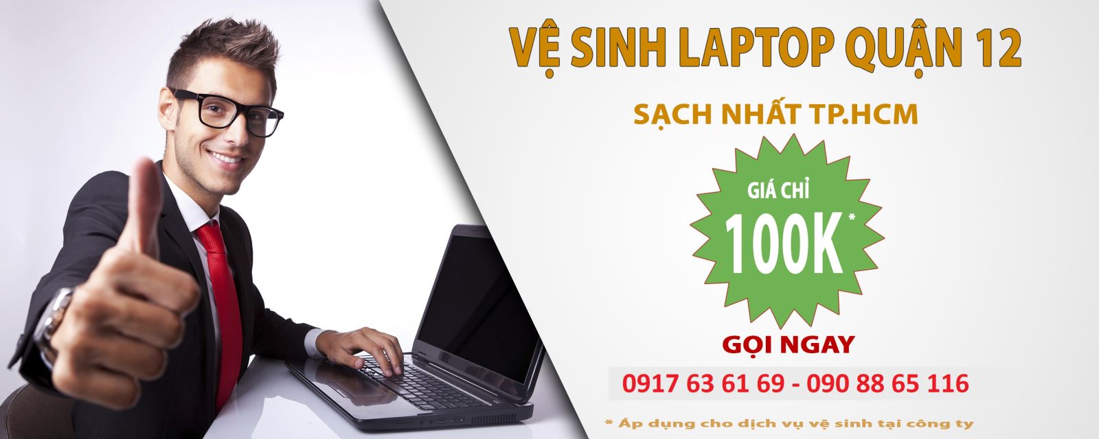 Quận 12 là một trong những quận có nhiều công ty doanh nghiệp lớn tại TP.HCM và các công ty cũng đang cần tìm một địa điểm đang tín cậy để bảo trì sửa chữa máy tính bàn – laptop uy tính giá rẻ.