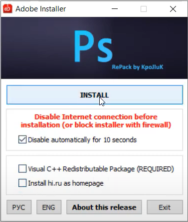 Hướng dẫn cài đặt Photoshop CC 2020
