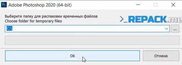 Hướng dẫn cài đặt Photoshop CC 2020