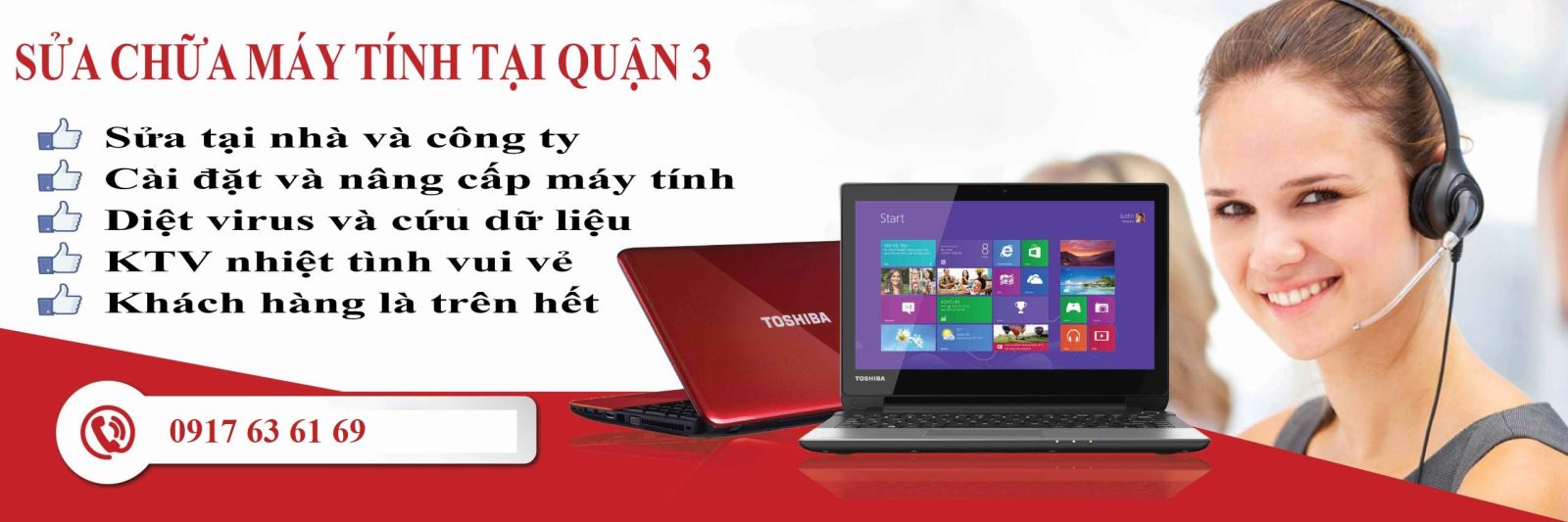Dịch vụ sửa chữa máy tính tại nhà quận 3 liên hệ ngay 0917 63 61 69 – 090 88 65 116. ModunComputer sẽ liên hệ lại bạn và sẽ có mặt tại tại nhà sau 30 phút sửa chữa máy tính